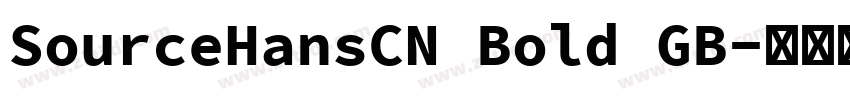SourceHansCN Bold GB字体转换